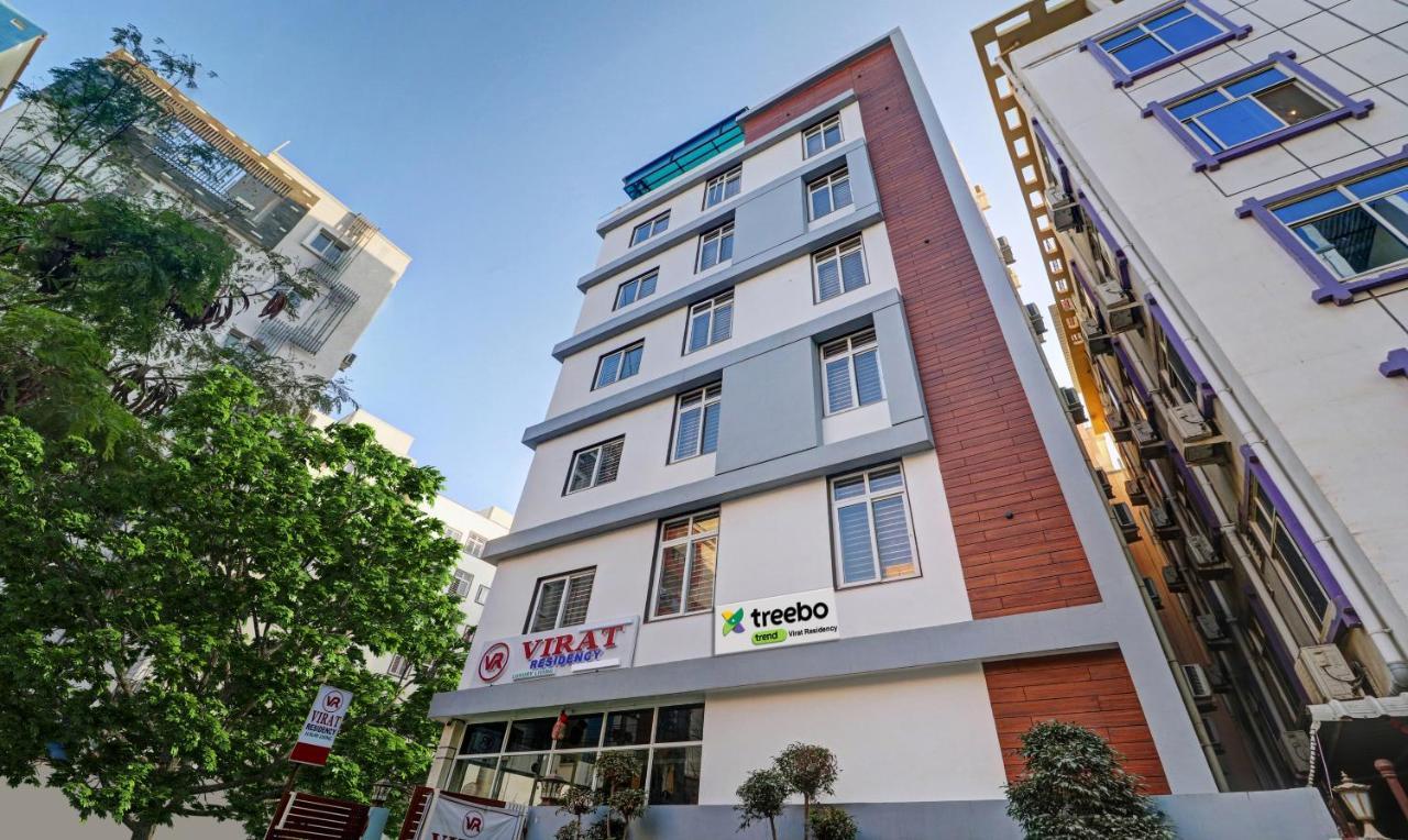 Treebo Virat Residency, Us Consulate Hotel Hyderabad Exterior photo